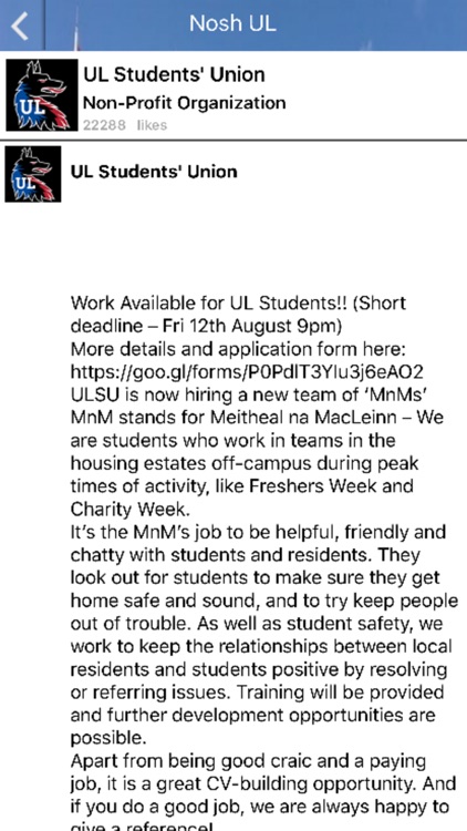 Nosh UL screenshot-3