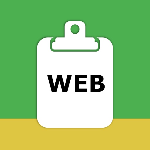 Bodacious Web Exam Simulator icon