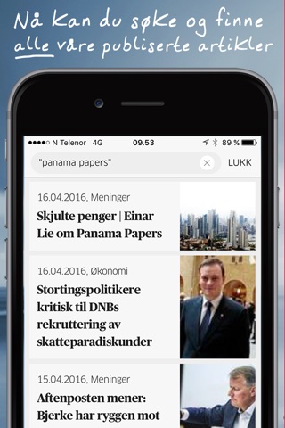 Aftenposten+ screenshot 3