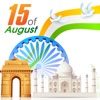 15 August Independence Day Cards, Wishes & Greetings Free