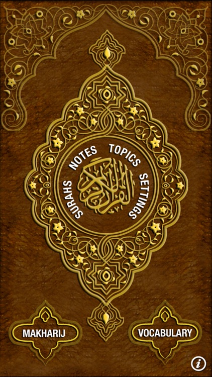 myQuran - Read Understand Apply the Quran