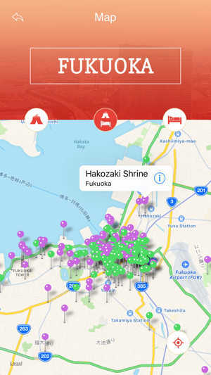 Fukuoka Travel Guide(圖4)-速報App