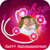 Rakhi Photo frames 2016