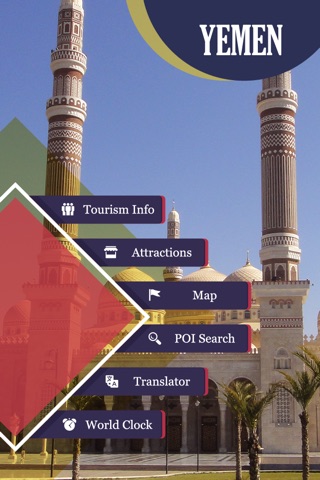 Tourism Yemen screenshot 2