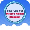 Best App For Disney's Animal Kingdom Guide