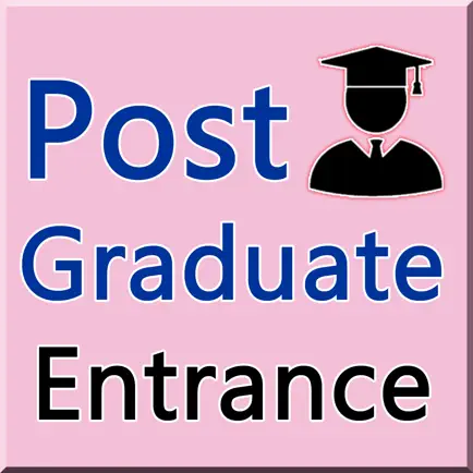 Post Graduate entrance test Читы