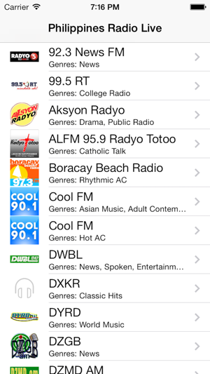 Philippines Radio Live Player (Manila / Filipino / Pilipino (圖1)-速報App
