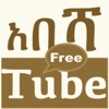 AbeshaTube Free