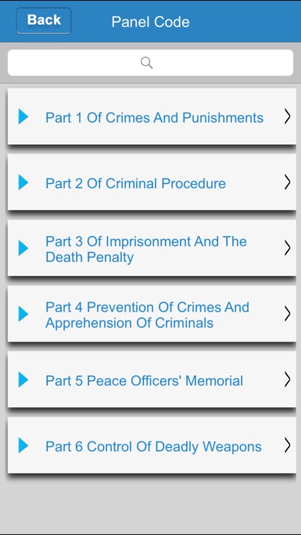 California Penal Code 2017