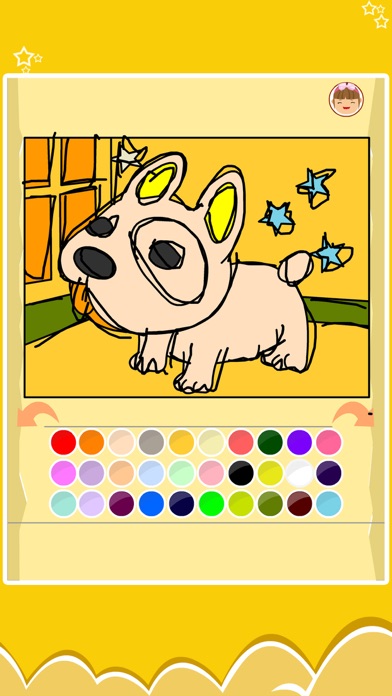 How to cancel & delete How to draw dog-Baby Simple Drawings from iphone & ipad 4
