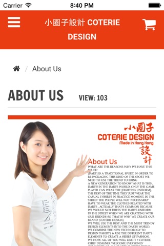 Coterie Design screenshot 3