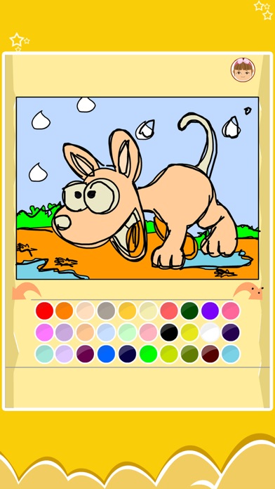 How to cancel & delete How to draw dog-Baby Simple Drawings from iphone & ipad 2