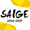 SAIGE