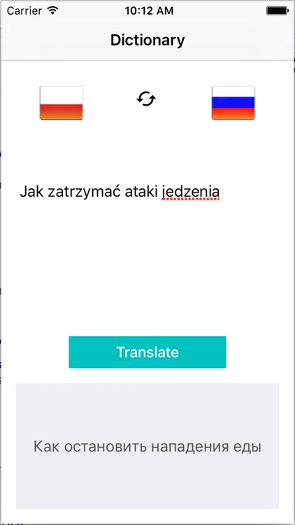 Słownik polsko rosyjski - Польско Русский переводчик - Translate Russian to Polish screenshot-3