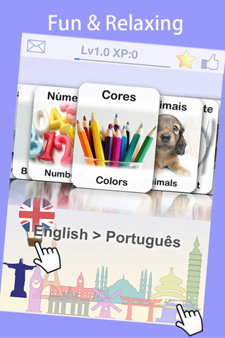 Learn Brazilian Portuguese Vocabulary FlashCards - náhled