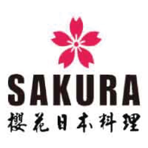 Sakura Japanese icon