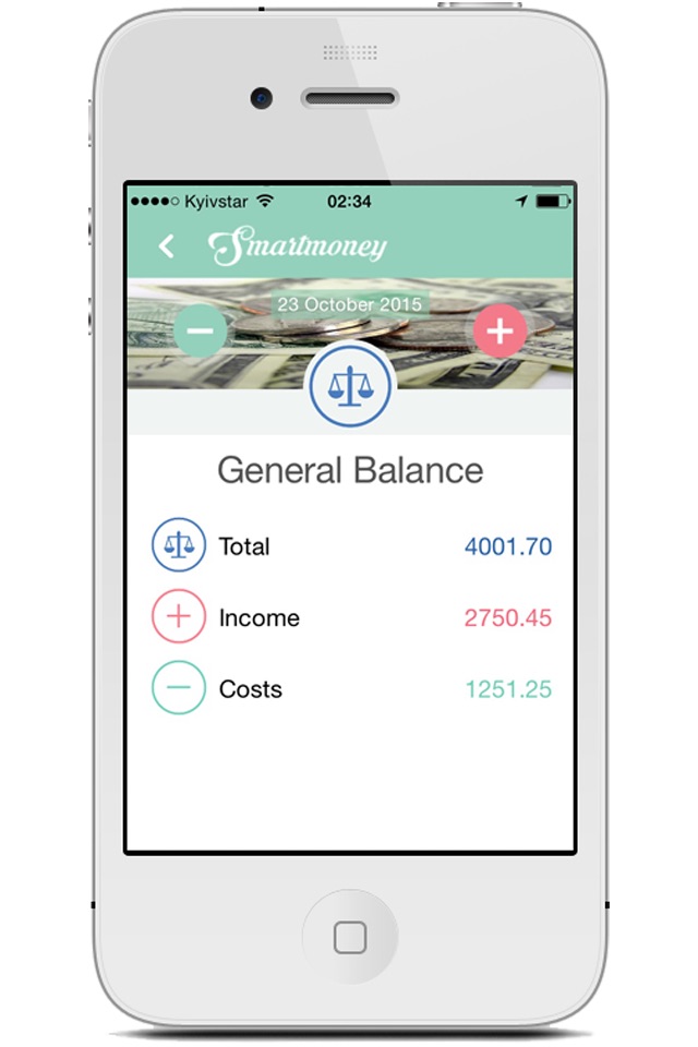 Smart-Money screenshot 4