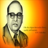 Ambedkar Jayanti Messages & Images - Latest Wishes / Quotes