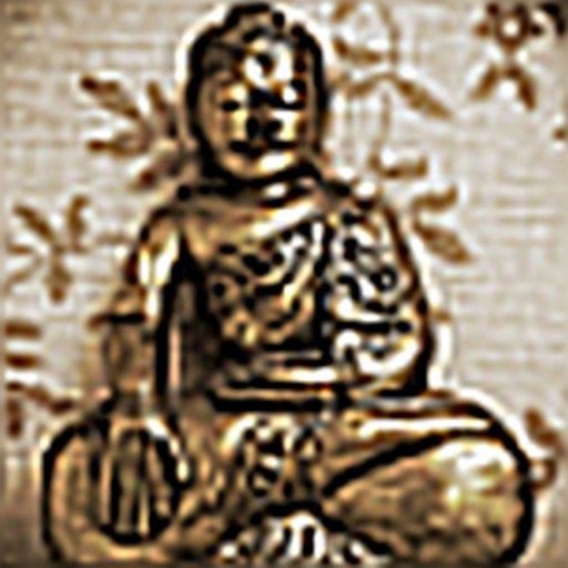 Meditation Trainer icon