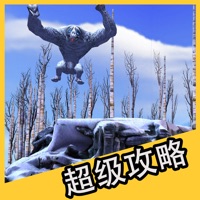 超级攻略 for 神庙逃亡 神庙逃亡2