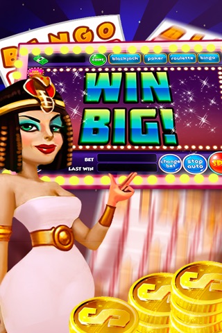 Slots of Pharaoh's & Cleopatra's Fire - old vegas way with casino's top wins screenshot 4