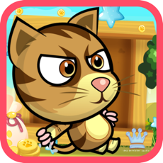 Activities of Super My Cat Hero : A Funny Fight adventure game for kids