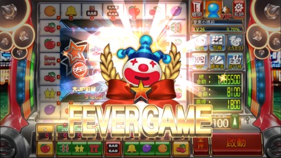 皇家小瑪莉 1.0.16 IOS CASINO 皇家小瑪莉 1.0.16 IOS