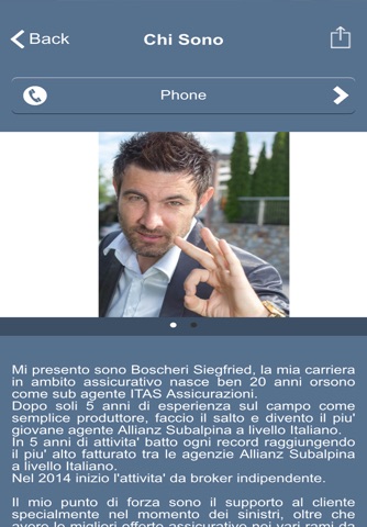 Boscheri screenshot 2