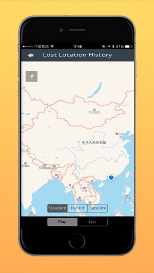 Audi Tracker App(圖2)-速報App