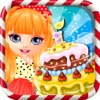 制作美味蛋糕 - 最热门的免费蛋糕烹饪游戏，女孩免费爱玩游戏