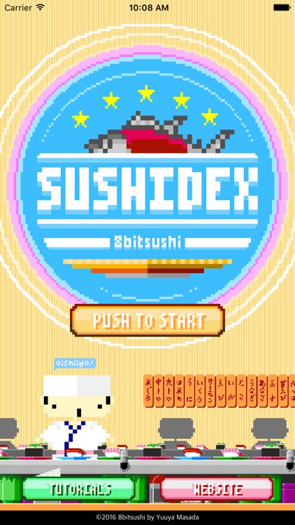 Sushidex by 8bitsushi