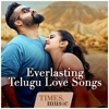 Telugu Movie Love Songs