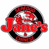 Janes Seafood & Chinese Restaurant