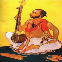 Carnatic Syama Sastri Krithis