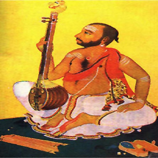 Carnatic Syama Sastri Krithis icon