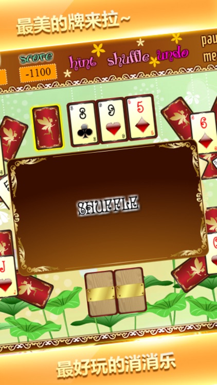 Fairy Solitaire-A fun & addictive puzzle matching screenshot-4