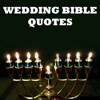 All Wedding Bible Quotes