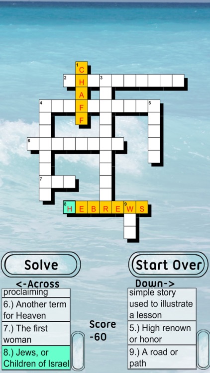 Bible Crossword Paid