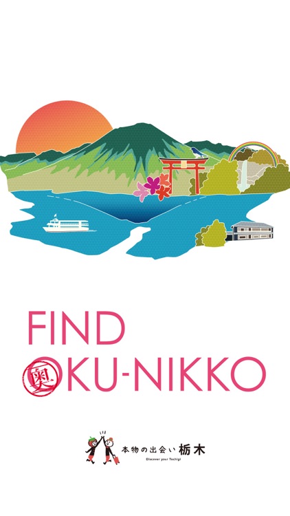 FIND OKU-NIKKO screenshot-3