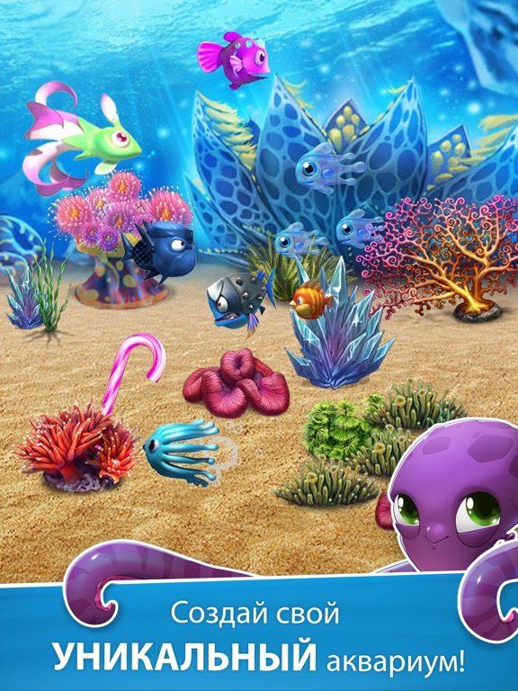 Игра Fantastic Fishies HD: аквариум и веселые рыбки