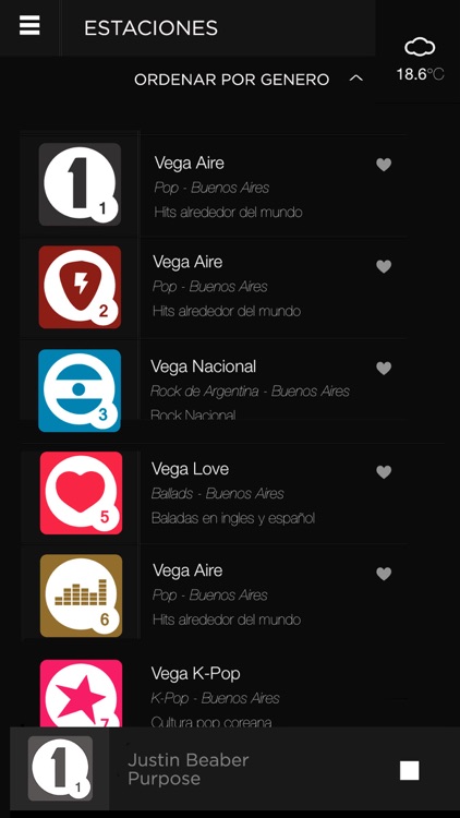 Vega Radio screenshot-3