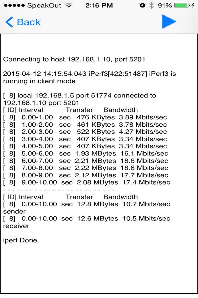 iPerf3 Lite Network Test Tool screenshot 3