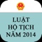 Ứng dụng là cẩm nang về LUẬT HỘ TỊCH NĂM 2014 và các văn bản hướng dẫn thi hành bộ luật này