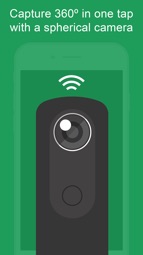 Google Street View Captura de tela 4