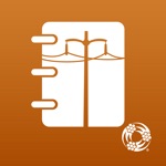 SW Utility Product Catalog