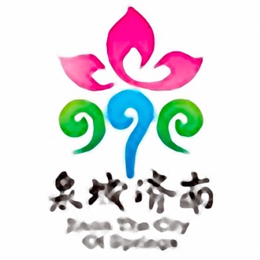 济南旅游 icon