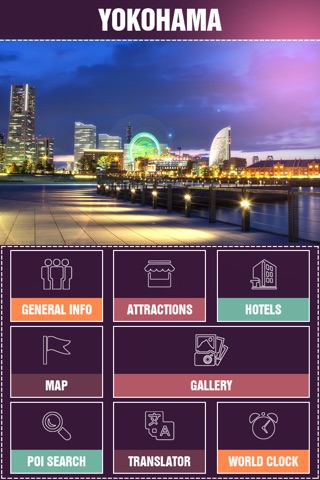 Yokohama City Guide screenshot 2