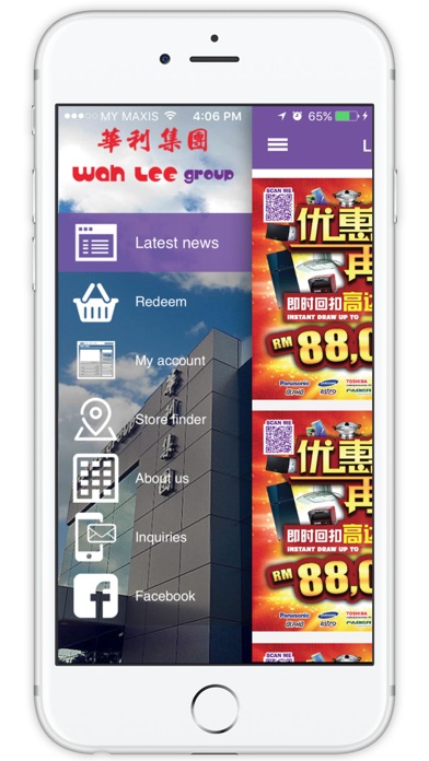 How to cancel & delete WahLeeGroup from iphone & ipad 1