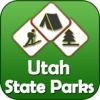 Utah State Campgrounds & National Parks Guide