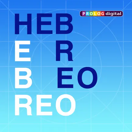 HEBREO por Prolog | 6 productos en una app Читы